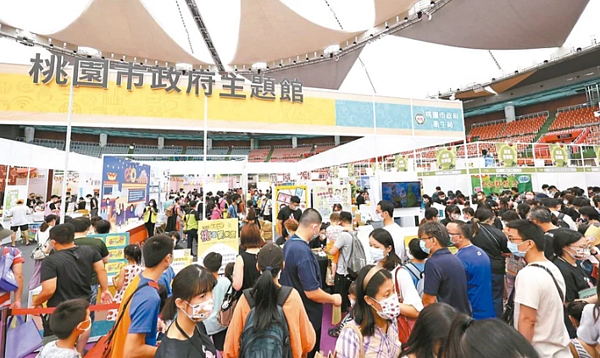 桃市衛生局呼籲居隔者不要趴趴走,以免挨重罰又提高傳染風險。圖/衛生局提供