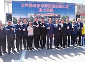 北竿機場停車場動工　全面升級盼帶動地方發展