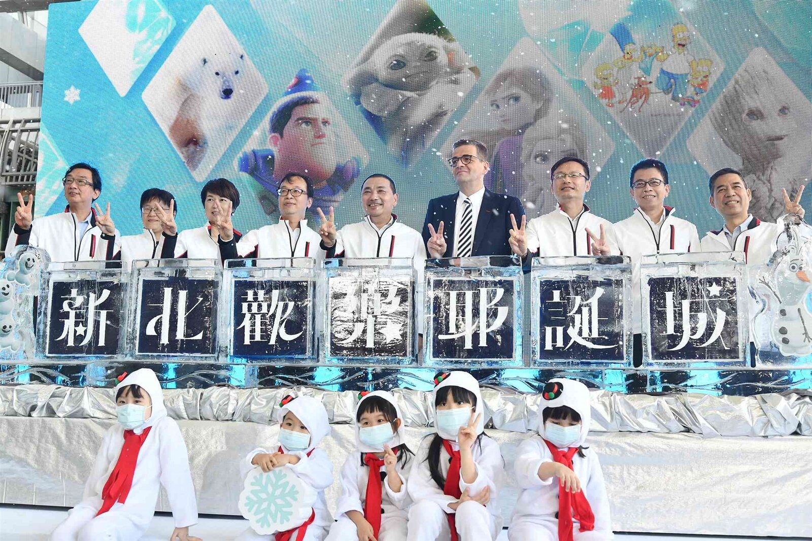 新北歡樂耶誕城步入第12年，為亞洲知名的城市行銷典範。圖／新北市政府提供