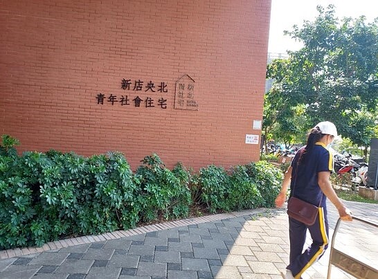 驚艷不已的「青年社會住宅跨世代共居種子計畫」。圖／易小滿攝

