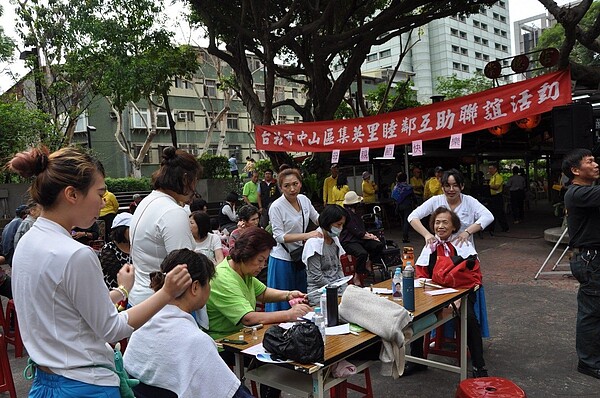 集英里母親節睦鄰互助聯誼活動。圖／取自「臺北市鄰里服務網」
