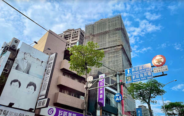 新莊中正路街景。圖／翻攝自Google maps