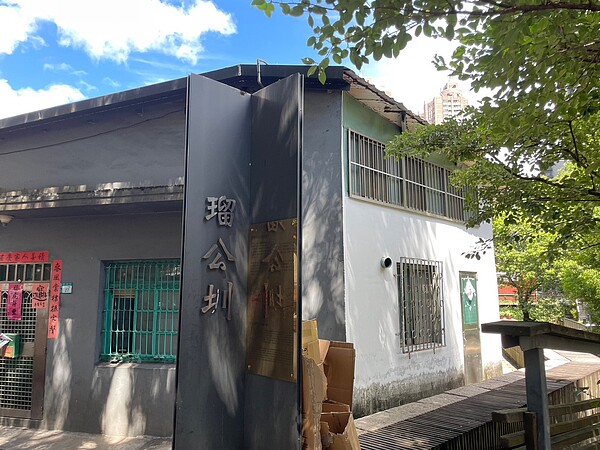 瑠公圳流經位置。圖／記者吳珮瑜攝

