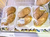 跟著節氣養生　霜降重保暖飲食宜清淡