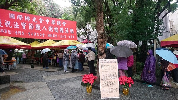 平安臘八好粥到暨新春揮毫活動。圖／取自「臺北市鄰里服務網」
