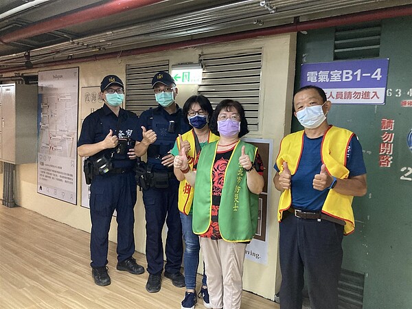 大有里與警方合作規劃防災應變措施。圖/截取自台北市鄰里服務網
