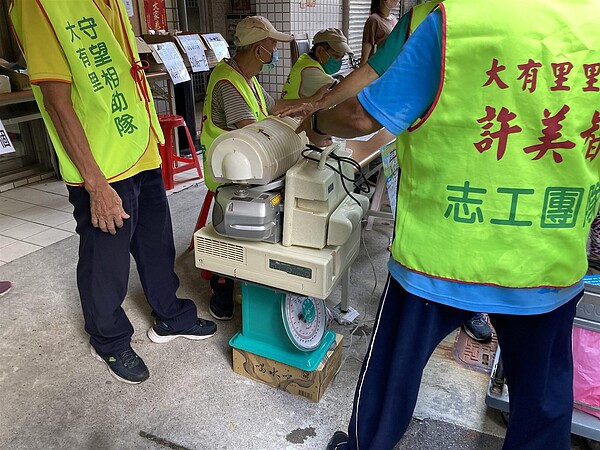 里民回收的電器。圖/截取自台北市鄰里服務網
