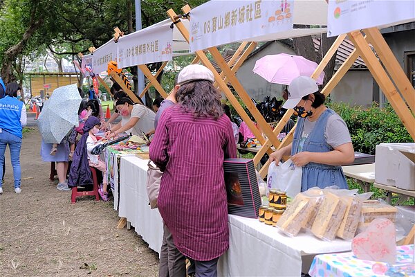 新竹縣舉辦「社區我的家」社區發展工作成果展,展出22個社區特色及宣導攤位。圖/縣府提供