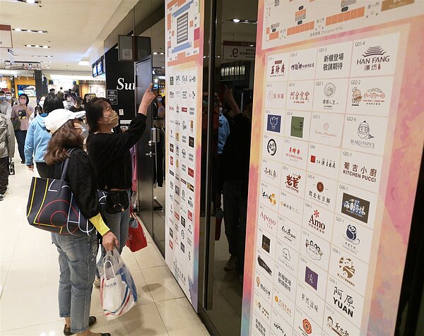 台鐵將在公司化前,加強資產開發模式、達到永續經營。圖為台北車站微風廣場。記者邱德祥/攝影