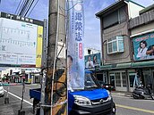 屏東偏鄉搭公車好委屈　老婦離站候車竟被罵到哭