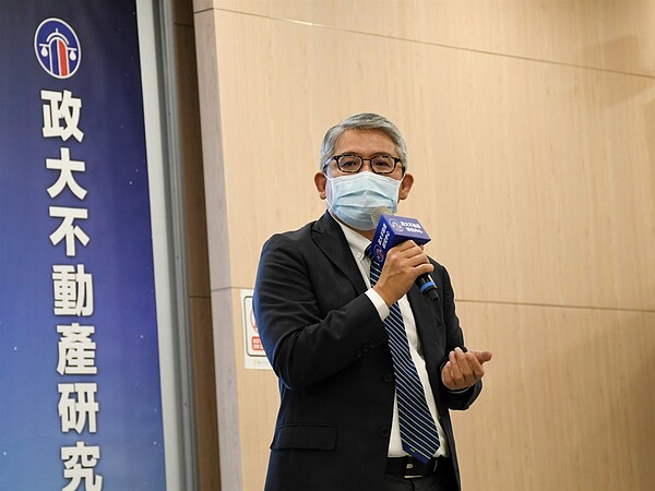 政務次長花敬群表示《國土計畫法》攸關國家未來發展,非常感謝產官學三方專業人士貢獻寶貴意見,為國家發展找出向。圖/永慶房產集團提供