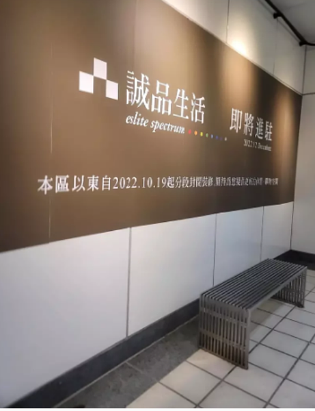 誠品今年拿下東區地下街6-7號廣場,面積約300坪,預計今年年底開幕。記者何秀玲/攝影
