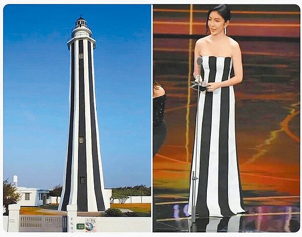 楊謹華本人幽默在社群媒體發文,稱沒金鐘但有「芳苑燈塔」。(翻攝楊謹華臉書/吳建輝彰化傳真)