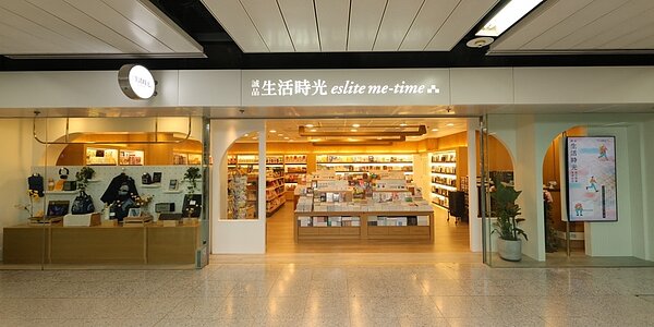 香港首家社區創新店「誠品生活時光」10月進駐香港站。圖／誠品提供