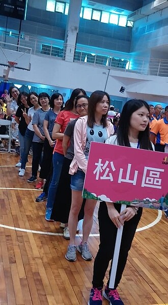 臺北市松山區東榮里環保志工奪冠。圖／取自「鄭玉梅」臉書
