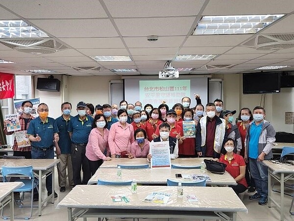 臺北市松山區安平里守望相助隊講習。圖/取自「安平里辦公處」臉書