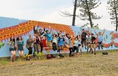 台西沿海3鎮社區服務　國際志工繪牆　愛上台灣的純樸