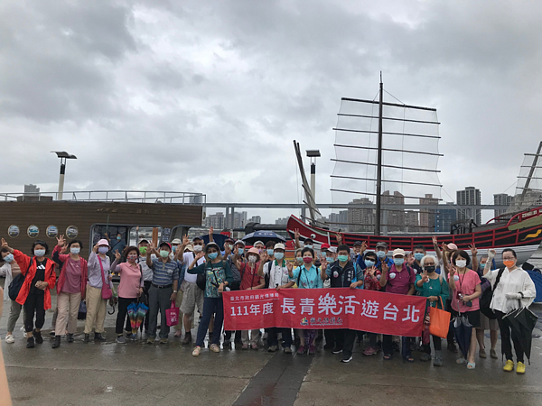 長青樂活遊。圖／孫積德里長提供