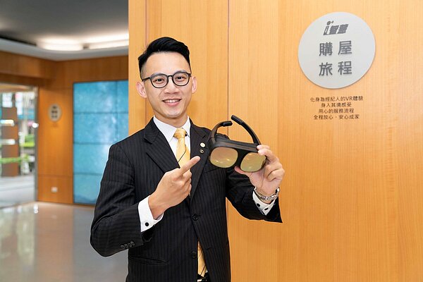 永慶資訊團隊投入大量資源,整合多元技術,打造更「人性化」的智慧賞屋服務。圖/永慶房產集團提供