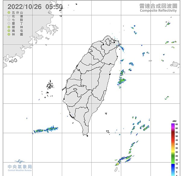 今、明（27日）兩天，各地大多晴時多雲；南部山區偶有零星少量飄雨的機率。圖／氣象局提供