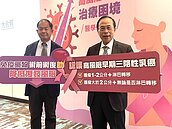 她接種新冠疫苗...半月後摸乳房腫塊嚇到　竟罹患「三陰性乳癌」