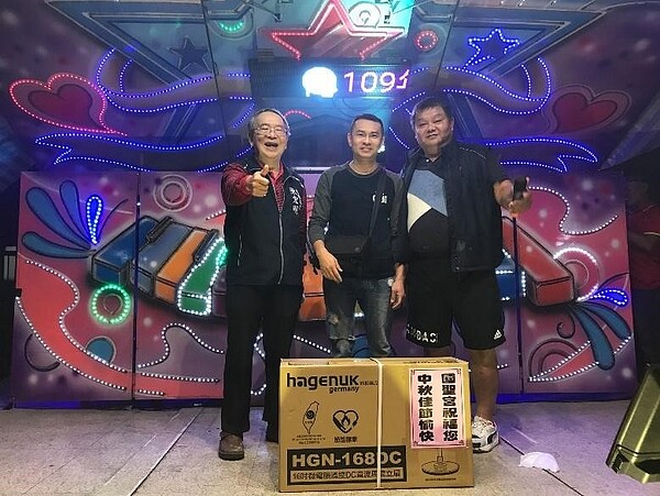 臺北市中正區永功里中秋節活動。圖／取自「永功里里長辦公處」臉書