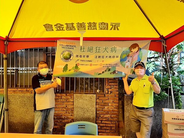 陳鴻祥里長杜絕狂犬病。圖／取自「新起里陳鴻祥服務團隊」