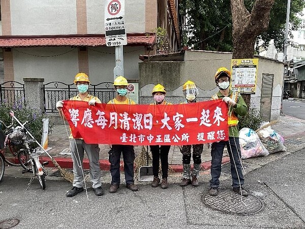 臺北市中正區永功里清潔日。圖／取自「臺北市鄰里服務網」