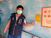 興昌里里長吳融昊做好事　打造幸福興昌里