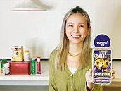 攻雙11　電商平台出奇招搶客