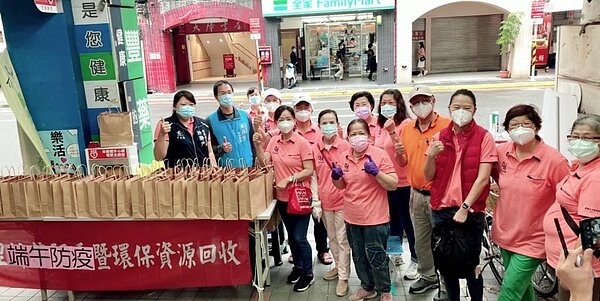 臺北市中正區建國里端午防疫暨環保資源回收。圖／取自「許瀞尹」臉書