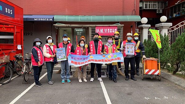 臥龍里國清週。圖/取自臺北市鄰里服務網