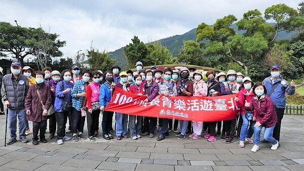 臥龍里長青樂活遊臺北。圖／取自臺北市鄰里服務網