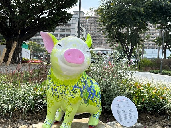 中市北區豬事圓滿公園10/31啟用。圖/台中市府提供