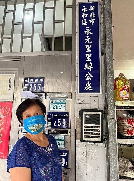 呂卓春英里長。圖／簡睿翻攝
