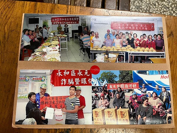 社區長輩探訪記錄。圖／呂卓春英提供
