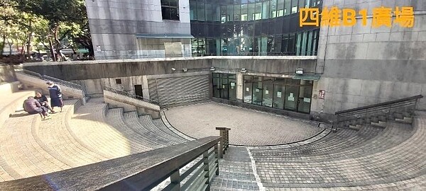 四維市民活動中心廣場。圖/取自「新莊區公所」網頁