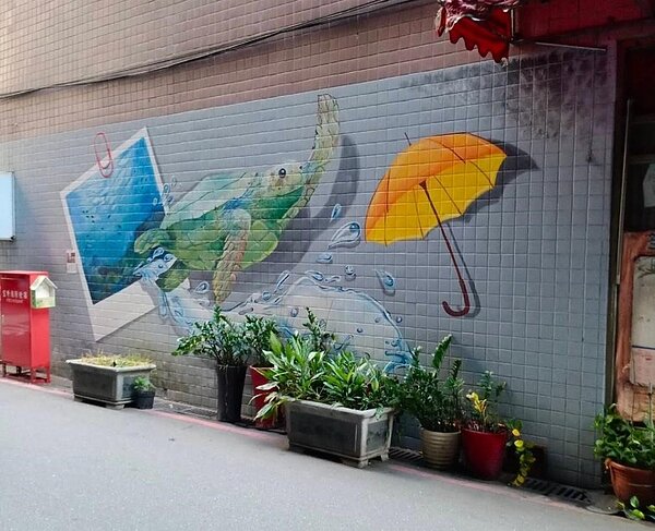 富民里社區美化牆壁。圖/陳清泉提供