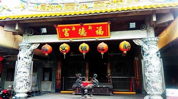 在新海福德宮聚會。圖/易小滿攝