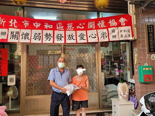 員山里每年會發放4次愛心米給弱勢居民／蕭淑女提供