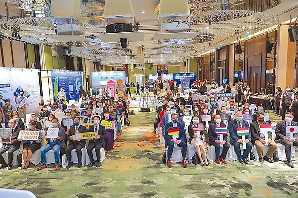 2022新北招商成果大會邀請馬來西亞友誼及貿易中心、匈牙利貿易辦事處等9個駐台單位出席。(新北市經發局提供/王揚傑新北傳真)