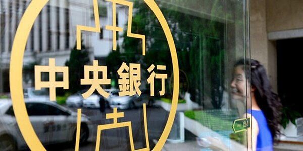 法國外貿銀行亞太區首席經濟學家艾西亞提醒,「台灣將無法複製2020年的報復性復甦,無法輕易擺脫經濟壓力」,全球經濟衰退趨勢成型。圖/中時電子報
