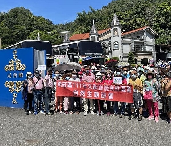 文衡里舉辦的睦鄰活動。圖／取自新莊區文衡里臉書專頁
