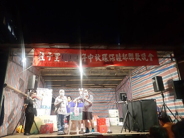 社子里的中秋聯歡晚會。圖／取自台北市鄰里服務網
