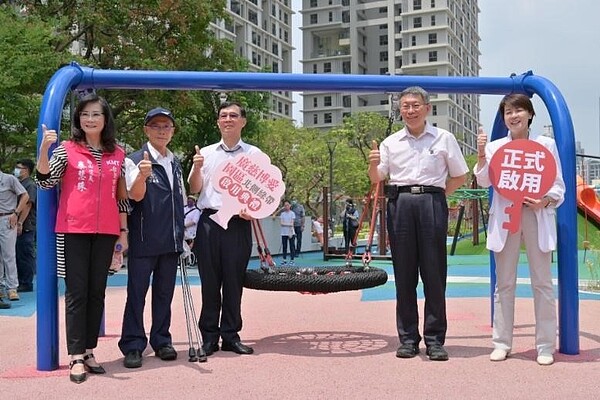 位於大仁里的廣慈公園，近期改建成共融式公園。圖／取自台北市都發局官網