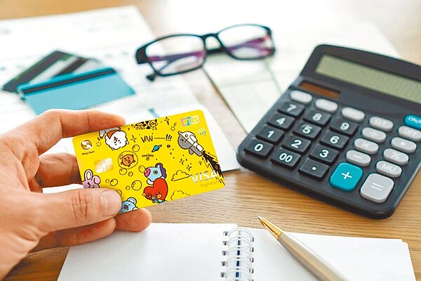 地價稅開徵，卡友可以關注銀行優惠，選擇最有利開刷繳納。（圖／兆豐銀提供）