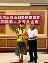 土城區學士里里長黃榮葵　療癒系尋求低碳解方