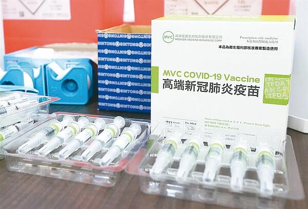 高端疫苗引發不少爭議。高端公司昨公布政府採購價金為40.3億元,平均每劑價格840元。聯合報系資料照