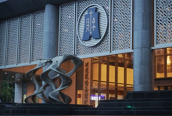 財政部國產署31日表示,今年第四批地上權標的共13宗,預計11月21日公告招標。聯合報資料照片