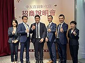中友彰化店招商　500廠商力挺